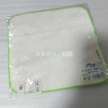 Amazon.co.jp: APH ヘタリア 枢軸国 日本 イタリア ドイツ セット